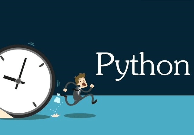 北京python培训